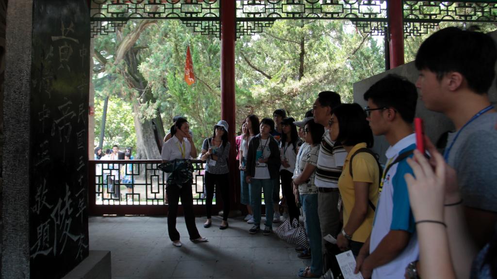 研习营一行拜谒黄帝陵