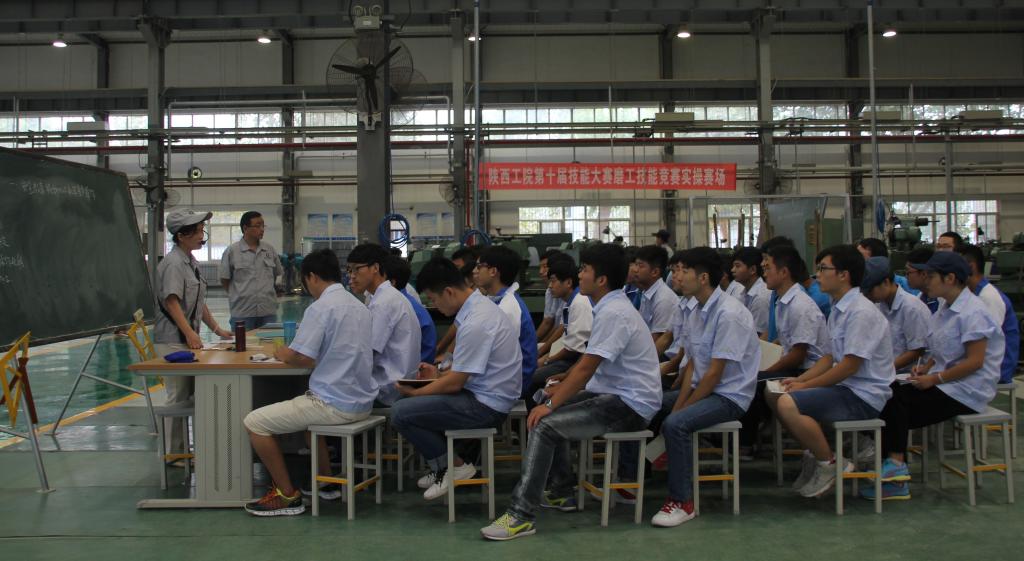 机加工中心第一课