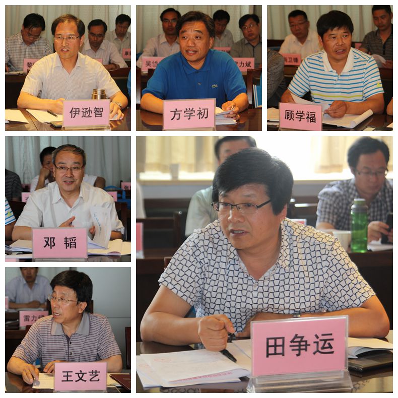 各专门委员会主任汇报2015年度工作设想,省教育厅职成教处副处长田争运提出指导意见