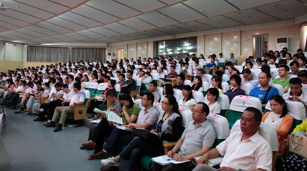 全省24所高职院校的400余名代表参加会议