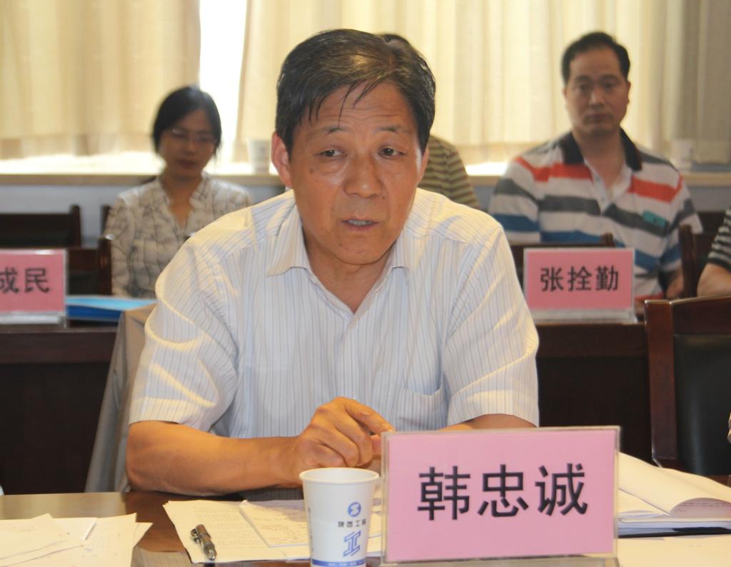 省教育厅职成教处处长韩忠诚讲话