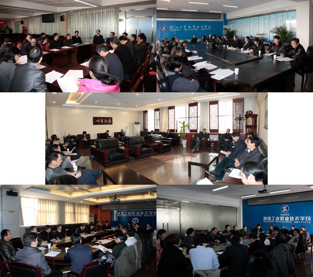 各代表团分组讨论