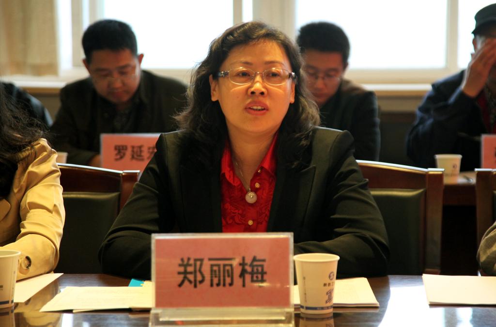 机械工业教育发展中心副主任郑丽梅讲话