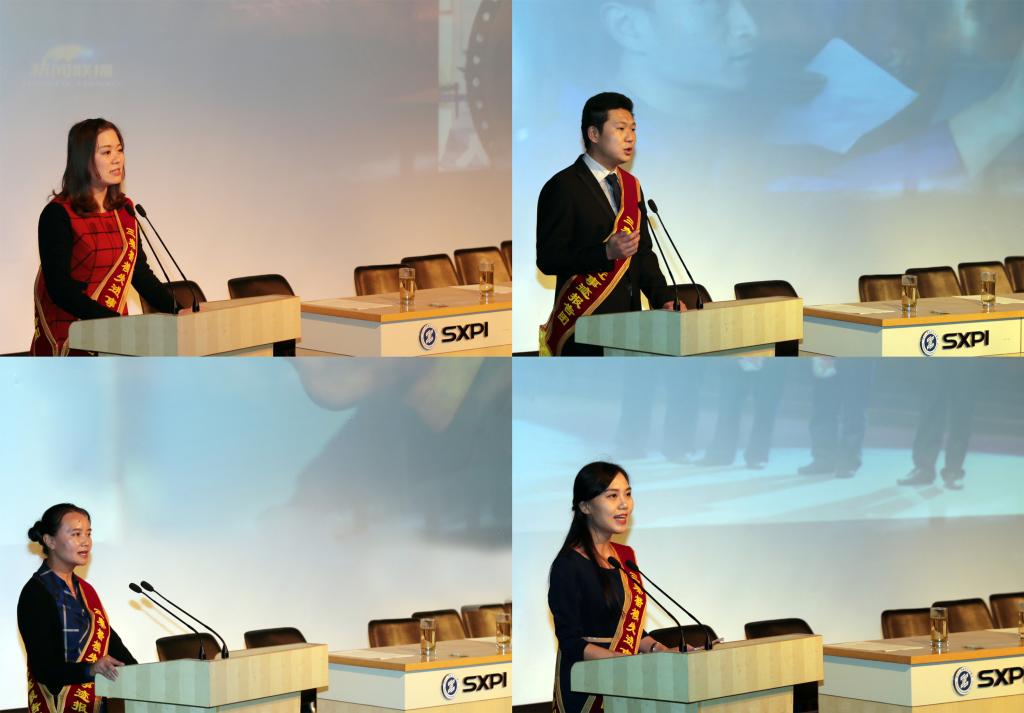 张春云、韩朔、刘源和梁远珍同志宣讲徐立平同志先进事迹