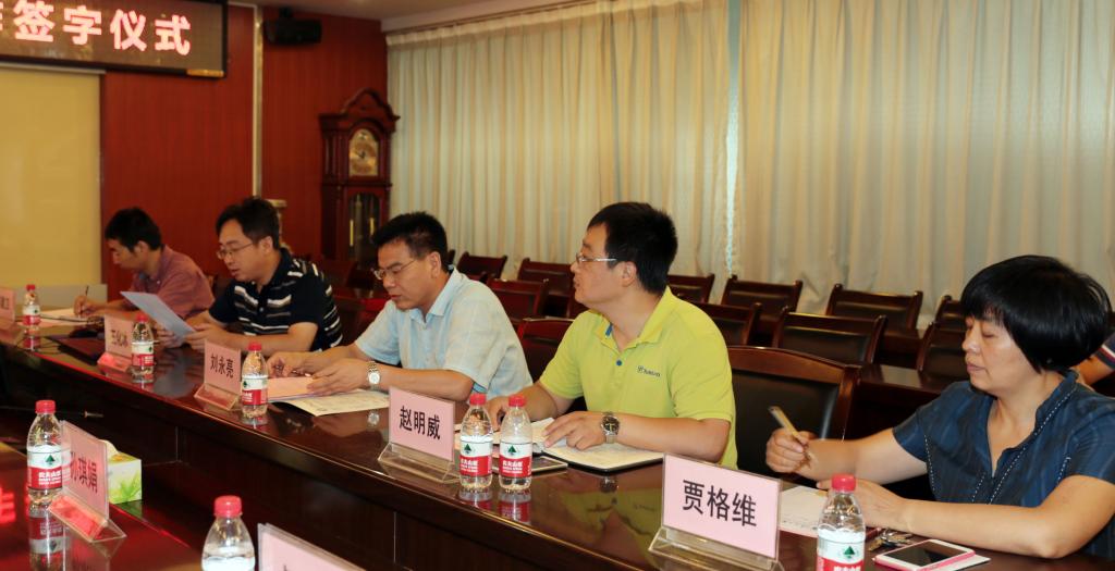 我院与联邦制药(内蒙古)有限公司签订订单培养协议