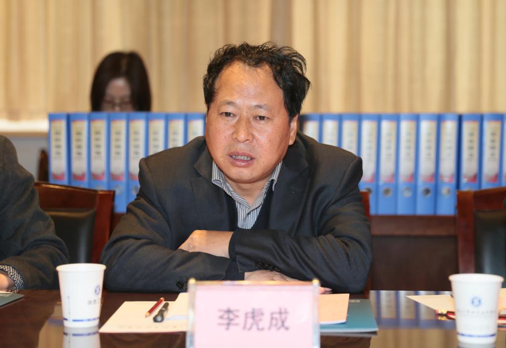 检查组组长李虎成讲话