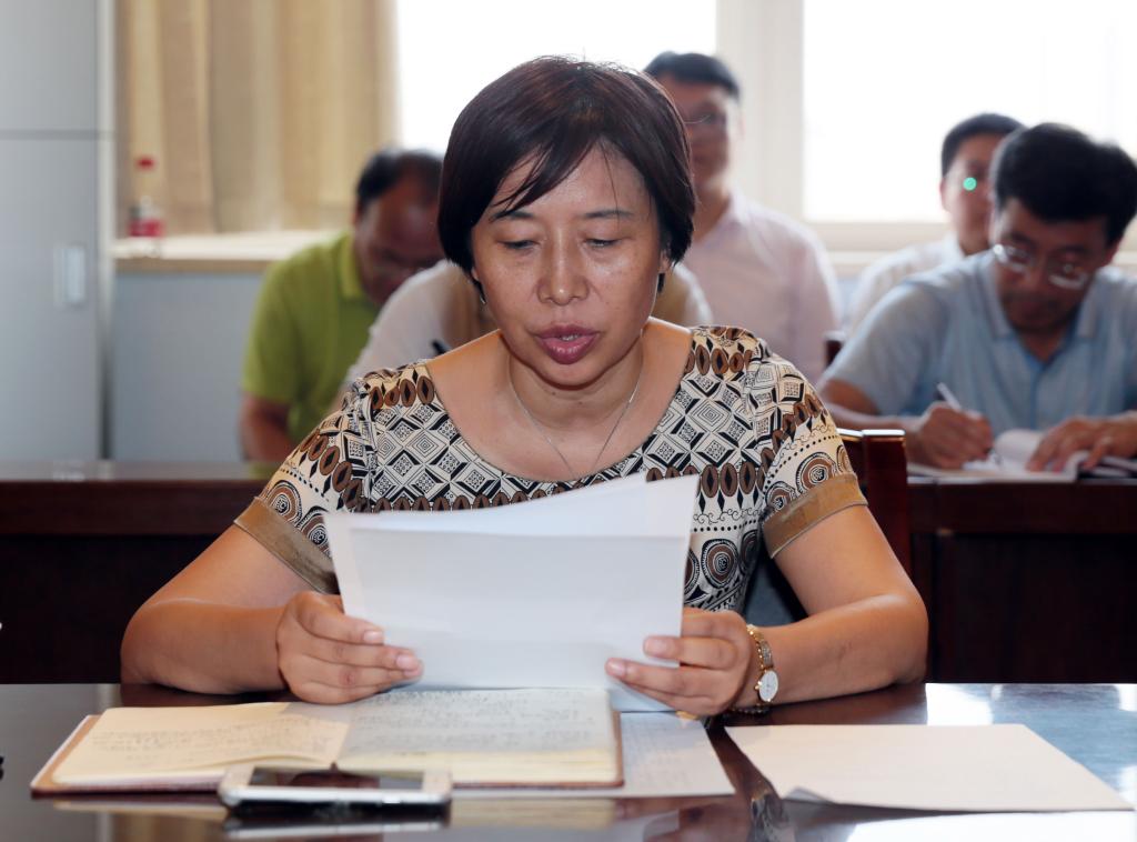 院长张晓云领学《中共省委高教工委关于认真学习贯彻习近平同志在庆祝中国共产党成立95周年大会上的重要讲话精神的通知》精神