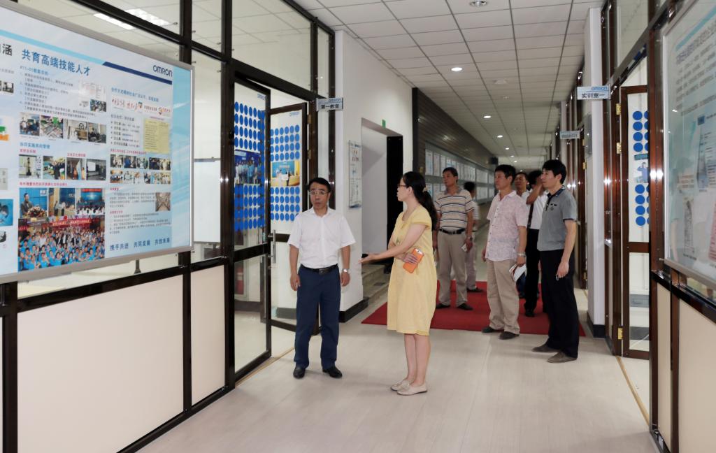 安全隐患自主排查