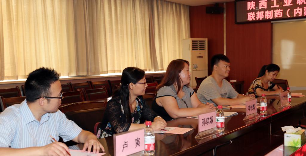 我院与联邦制药(内蒙古)有限公司签订订单培养协议