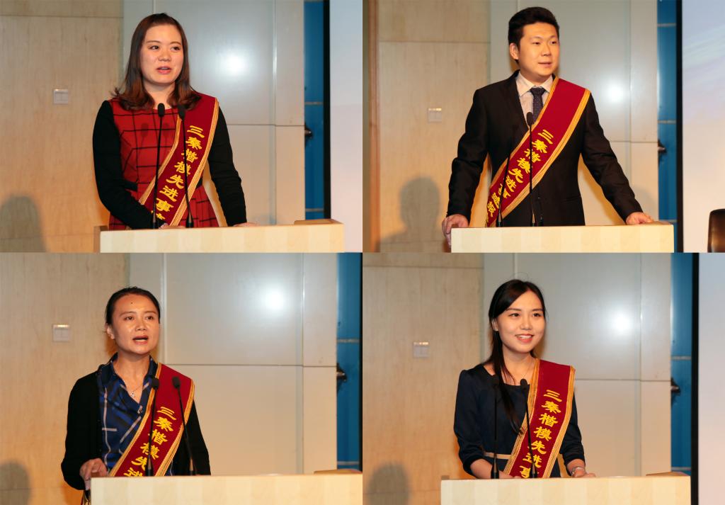 张春云、韩朔、刘源和梁远珍同志宣讲徐立平同志先进事迹