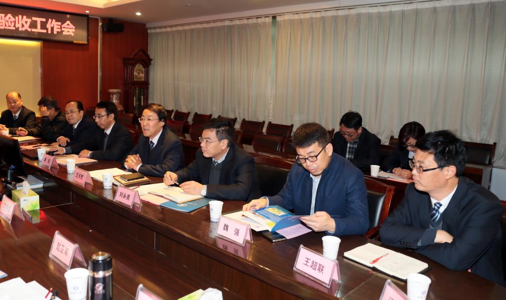 党委副书记、副院长刘永亮与党政办、宣传部、学工部、团委、后勤处等参加会议