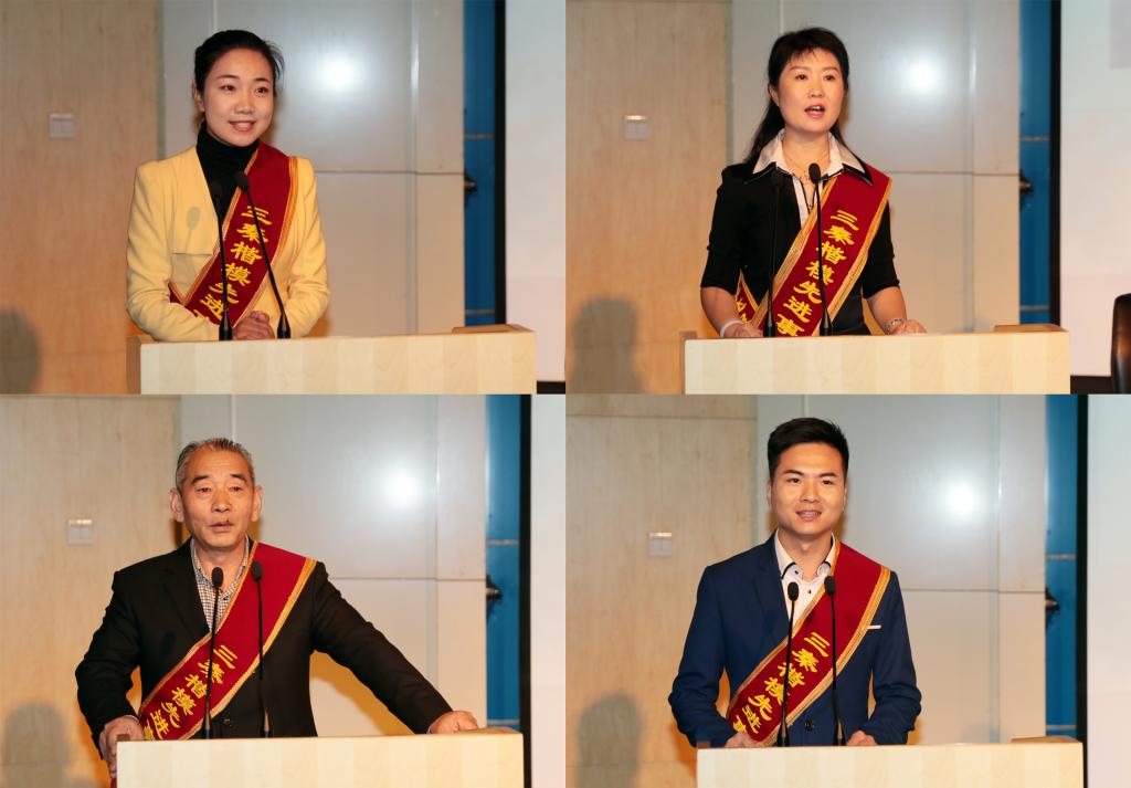 刘威、王宇英、王寿山和高宇同志宣讲王辉教授先进事迹