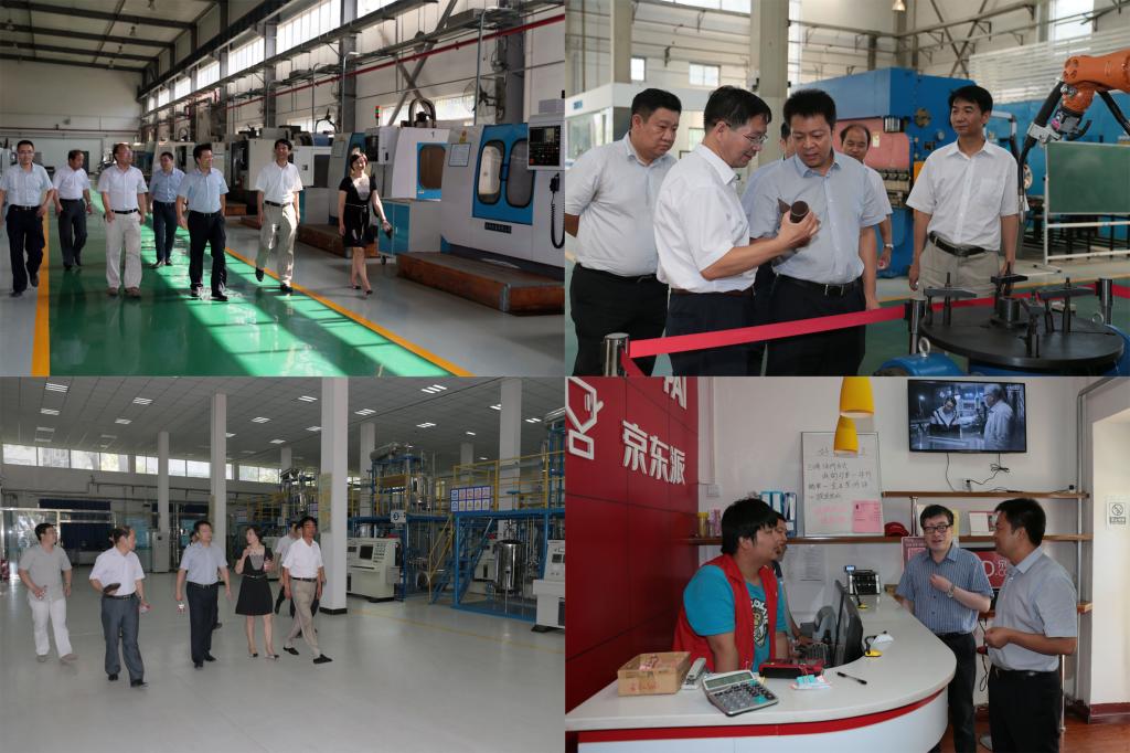 王冬副主任一行实地考察我院实训中心