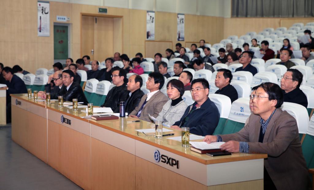 学院领导,党委委员,纪委委员,工会委员会委员,学术委员会委员,全院副处职以上干部,副高级以上专业技术人员,市级以上人大代表、政协委员,民主党派负责人参会