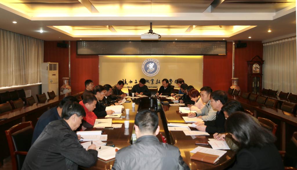 我院召开党建宣传思想工作专题会议