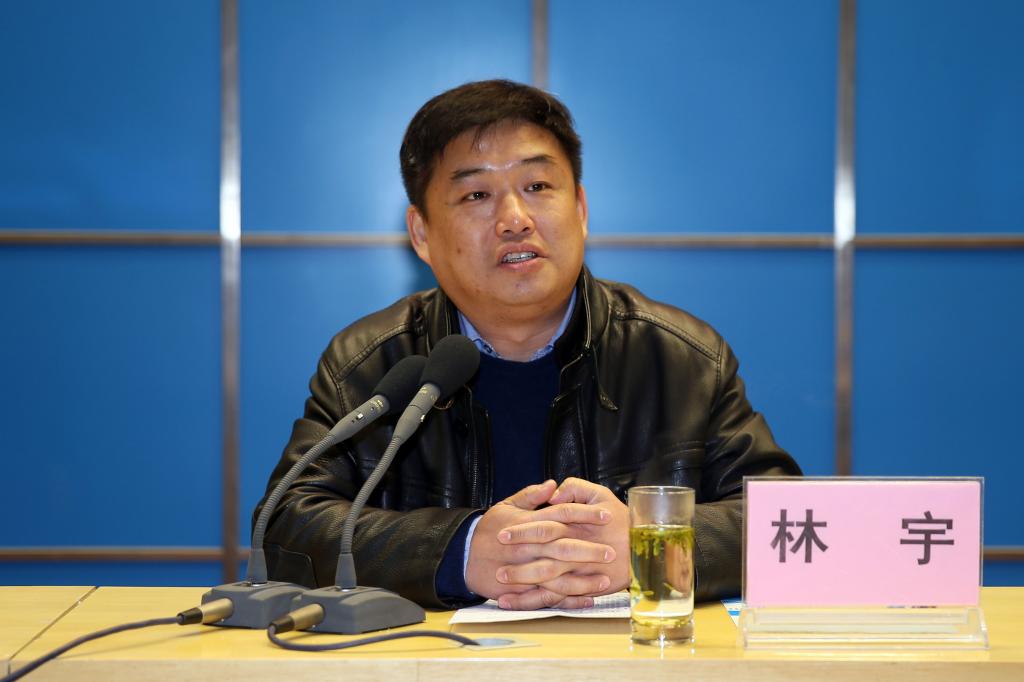 教育部职成教司高职发展处处长林宇应邀作专题报告