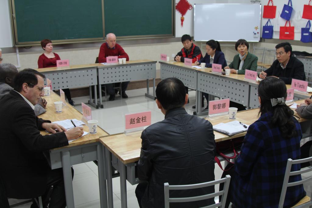 我院召开外籍教师座谈会