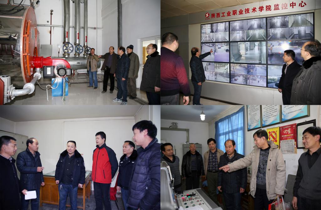 学院领导了解节日期间各项工作的安排和开展情况