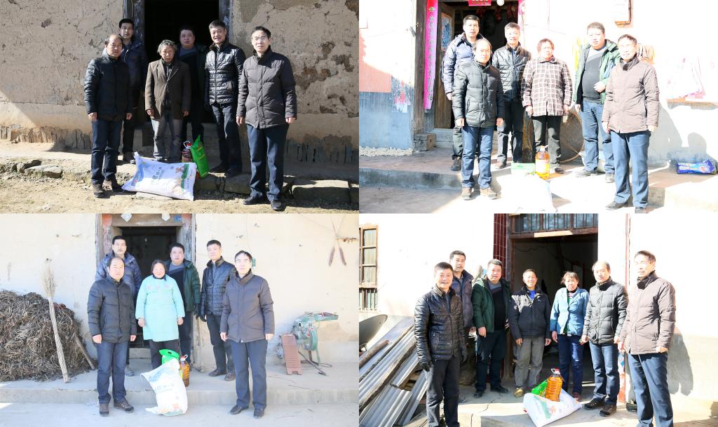 我院赴对口村开展扶贫工作 走访慰问困难群众