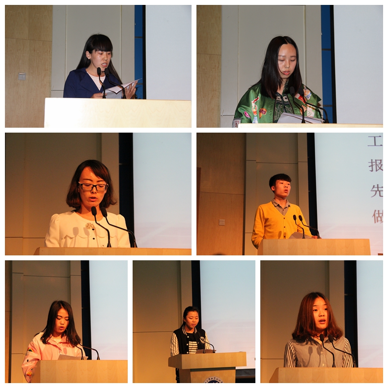 优秀学生代表分享学习经验