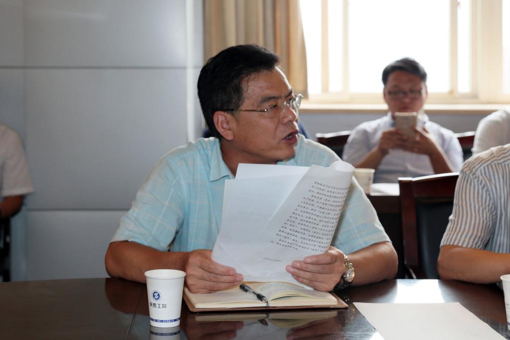 党委副书记、副院长刘永亮领学《中共中央办公厅关于防止干部带病提拔的意见的通知》