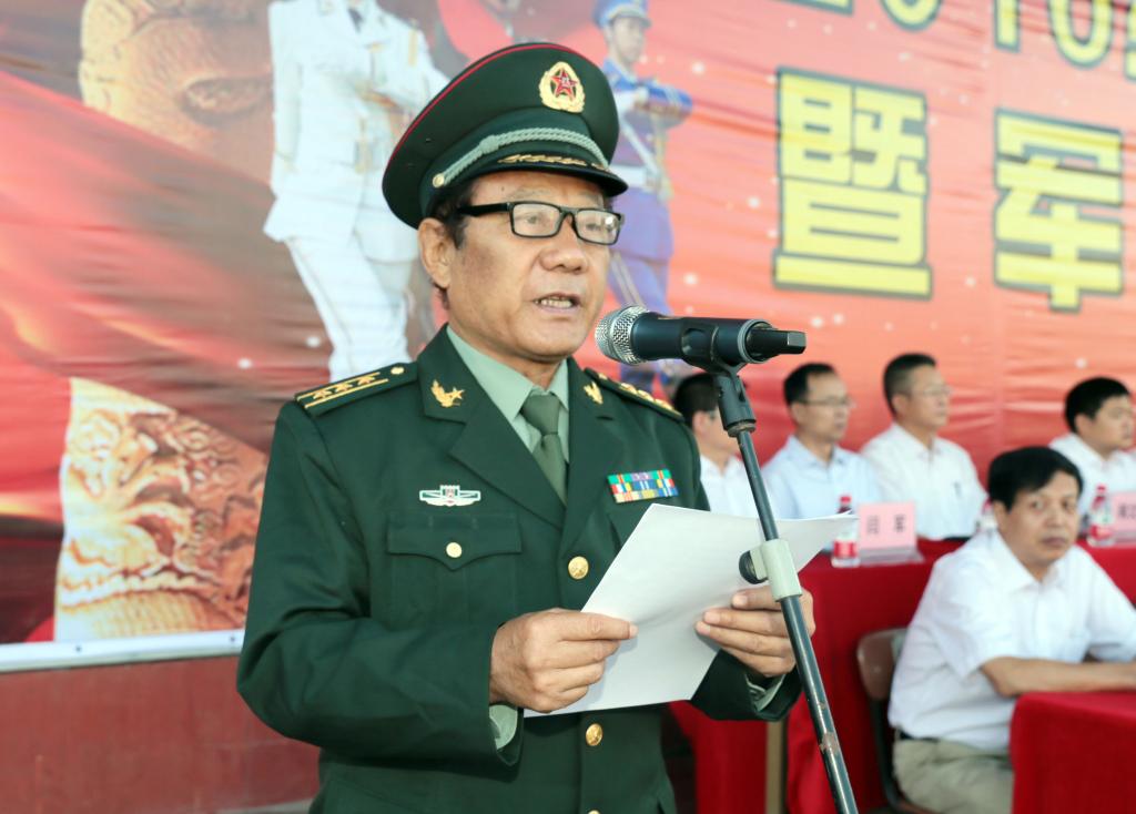 承训部队领导刘玉珊讲话