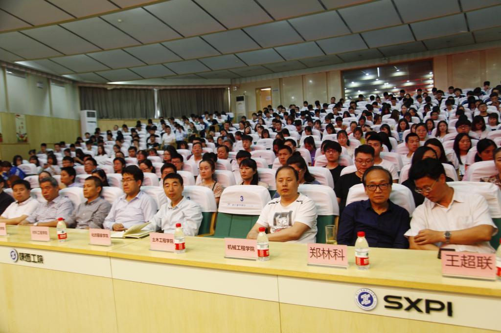 我院师生400余人参加了活动