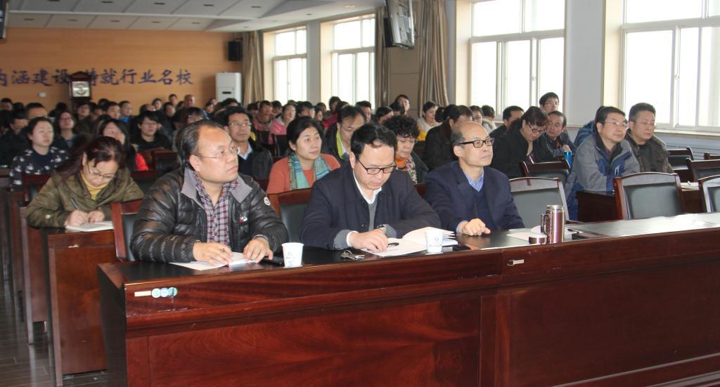 王晓江副院长、2014年度立项的76项课题组成员共120人聆听了报告