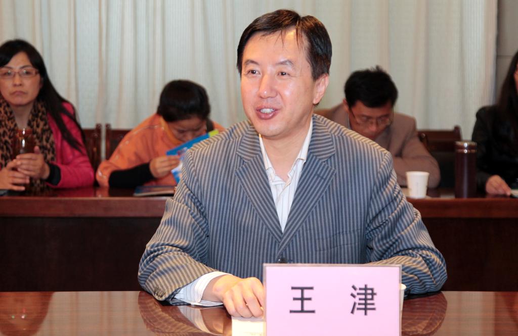 副院长王津为西宁城市职院同仁作报告