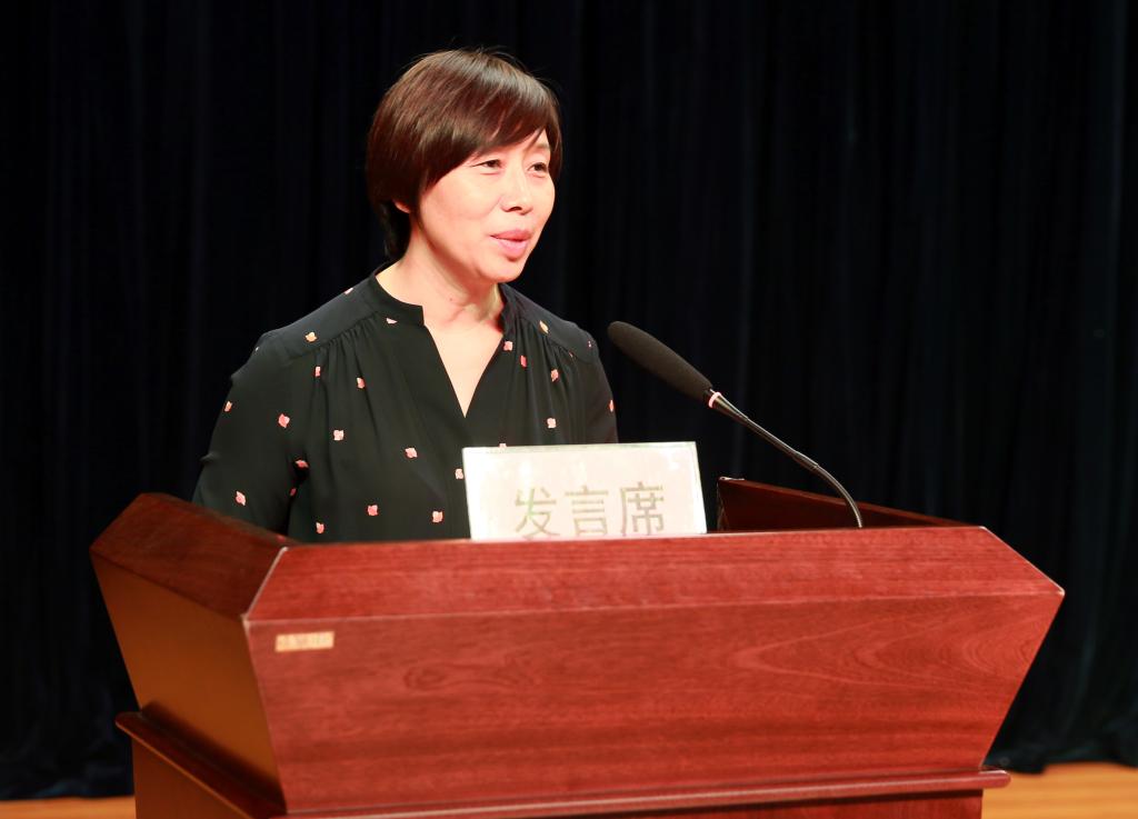 院长张晓云作大会总结