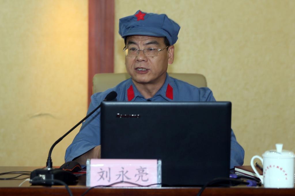 党委副书记、副院长刘永亮主持开班仪式