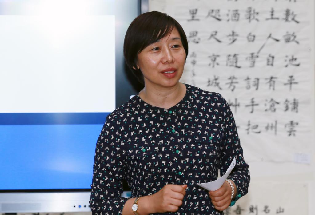 院长张晓云出席会议并与教师交流