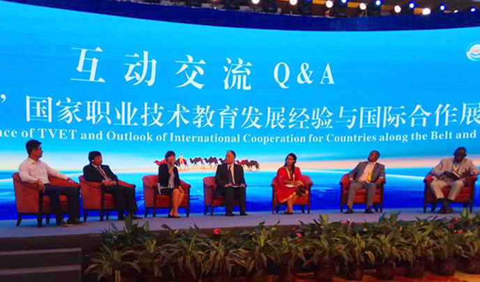 张晓云院长在”一带一路“产教协同国际论坛互动交流环节作为中方嘉宾参与会议交流互动