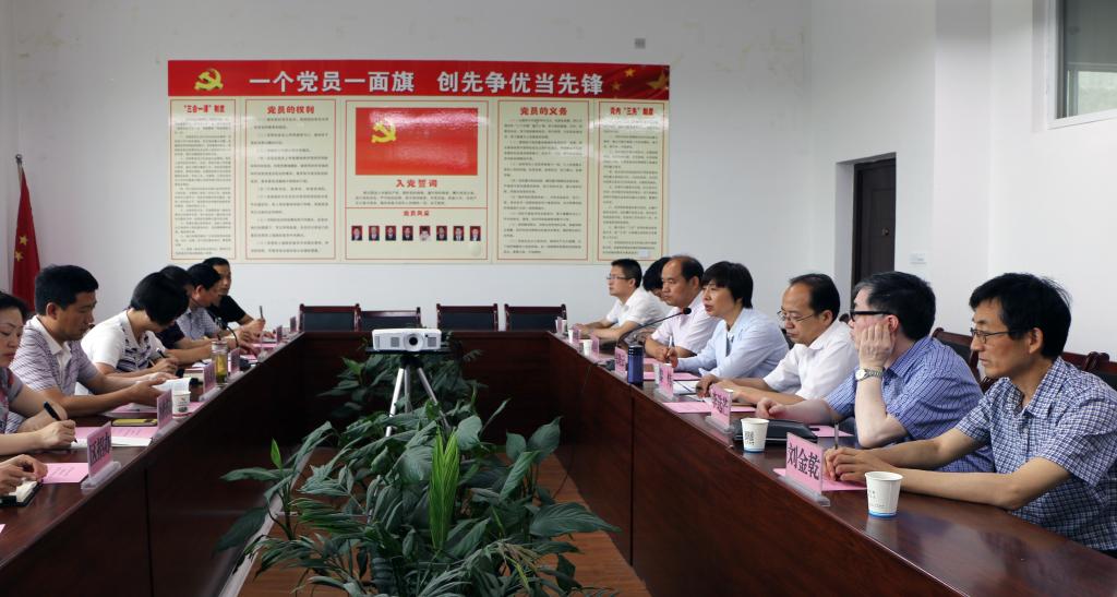 我院与安康市汉滨区区政府举行了教育结对帮扶工作联席会