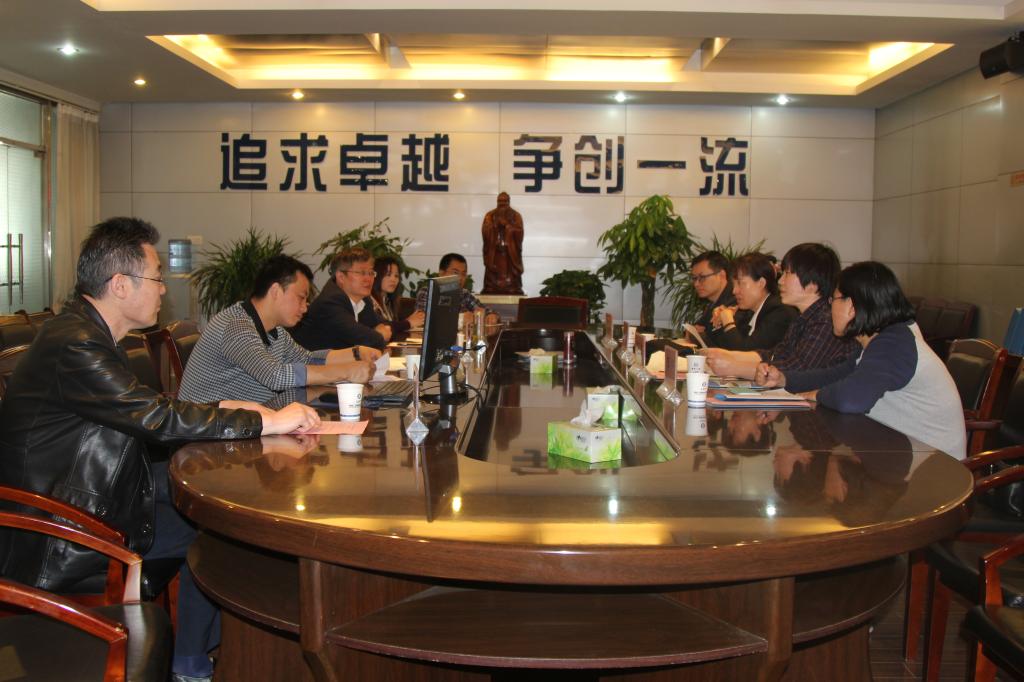 西安石油大学继续教育学院一行来我院检查指导工作