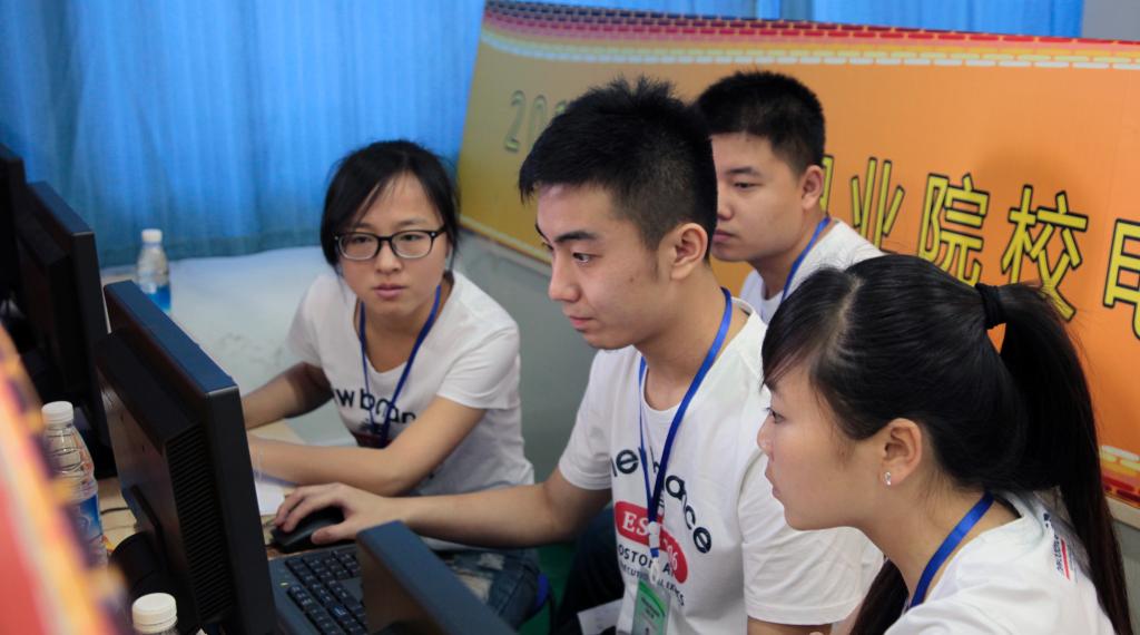 “电子商务技能”赛项比赛