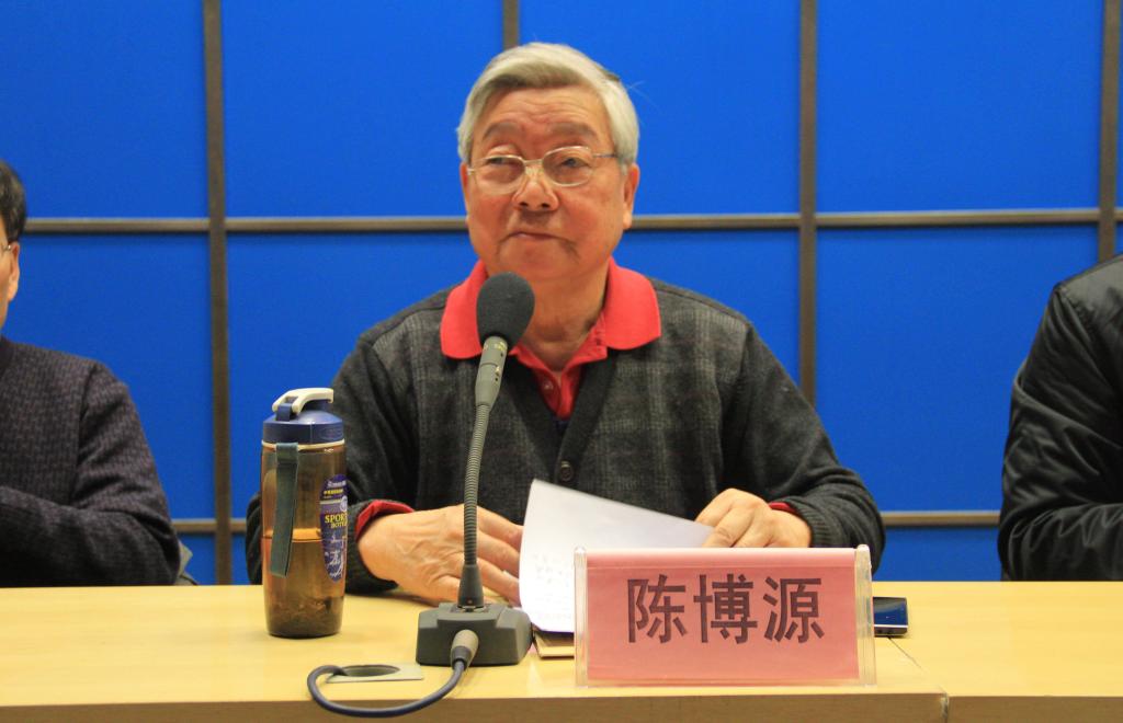 模具工业协会秘书长陈博源主持开幕式