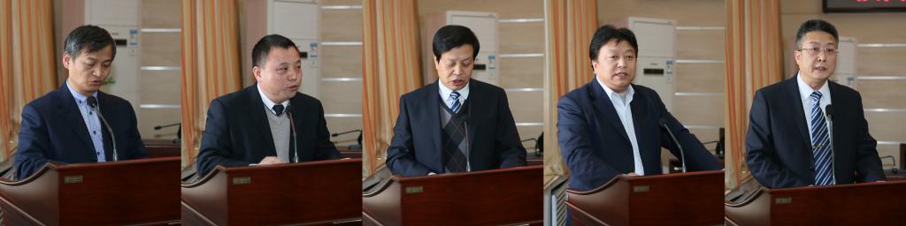 五个部门负责同志表态发言