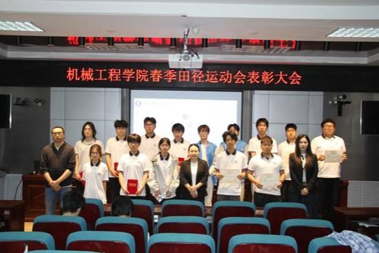 说明: 微信图片_2026-04-30_104114_208