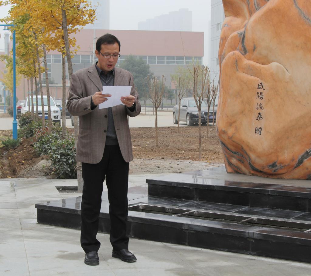 杨卫军副院长讲话