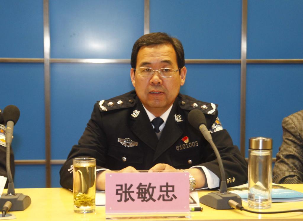 陕西省监狱管理局党委副书记、益秦集团总经理张敏忠讲话