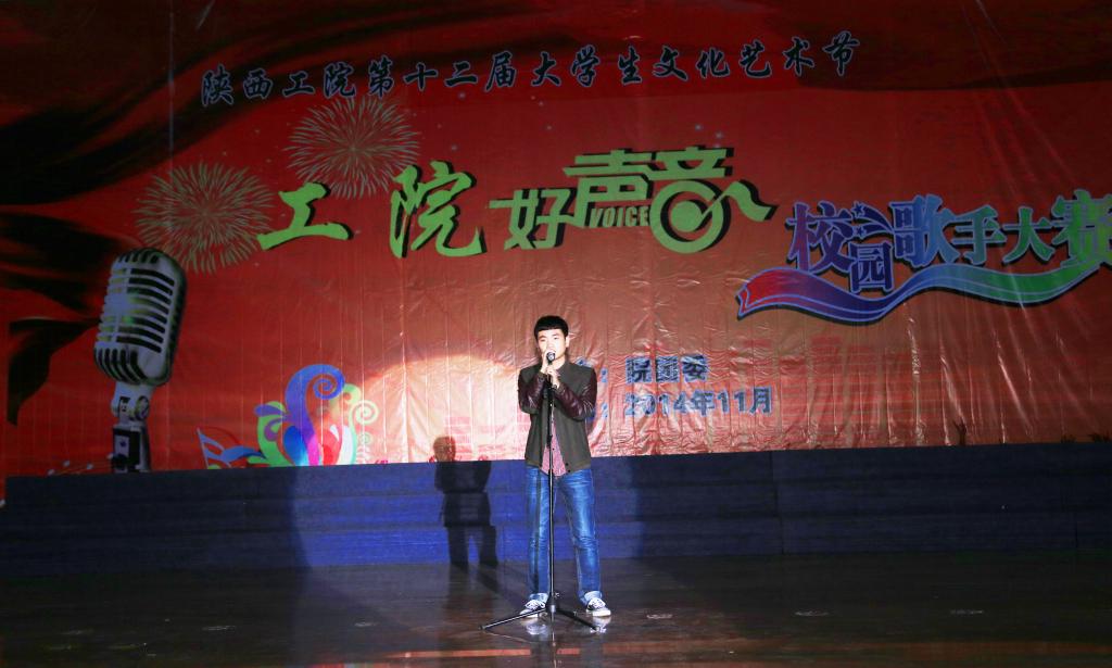 歌手比赛现场