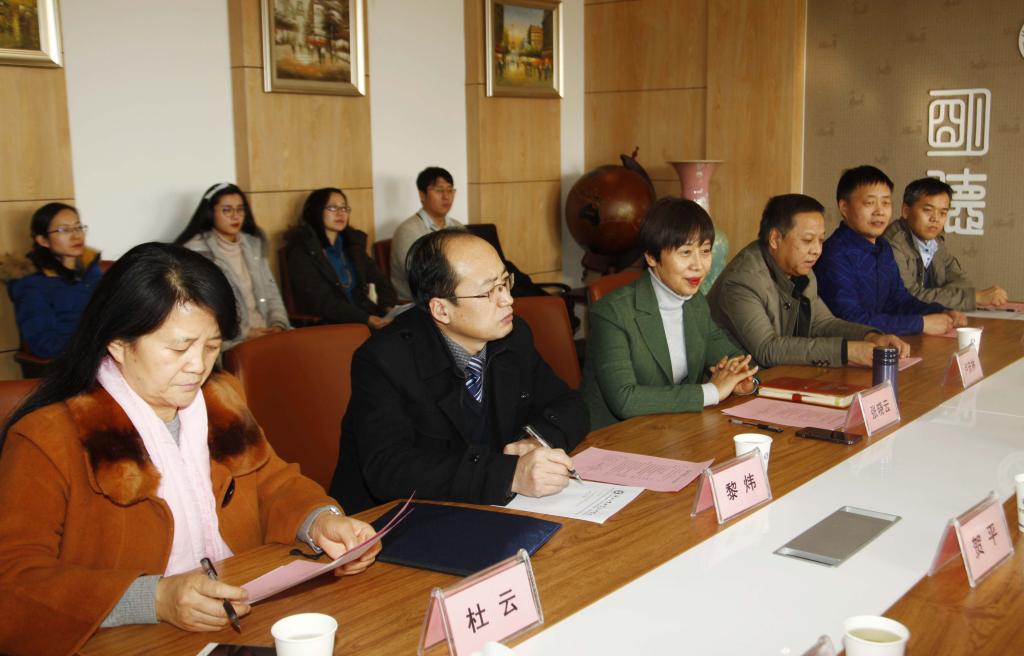 座谈会现场